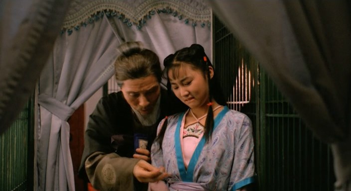 Phan Kim Liên Truyện
