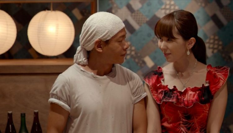 Cô Nàng Cuồng Sex