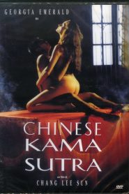 Giai Thoại Tình Yêu