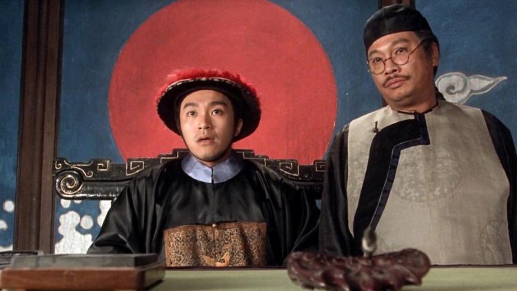 Xẩm Xử Quan
