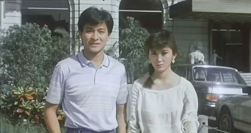Tình Yêu Vĩnh Cửu