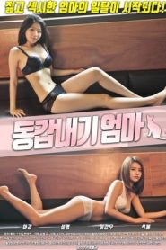 Mẹ Kế mới là Người Yêu cũ