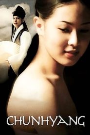 Nàng Xuân Hương