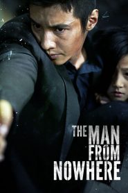 Người Vô Danh Tính