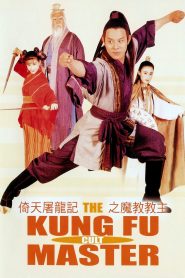 Cô Gái Đồ Long